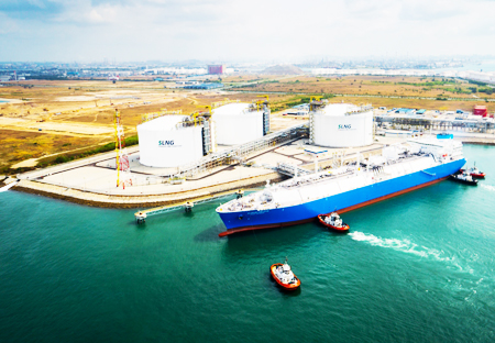 Singapore LNG Corporation (SLNG)